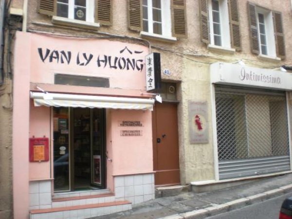 Photos de Appartement à Toulon (83000) 